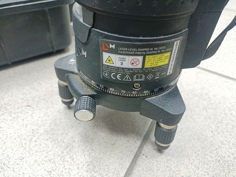 Dnipro-M ml-335g Код:01-200986127. Зображення 7