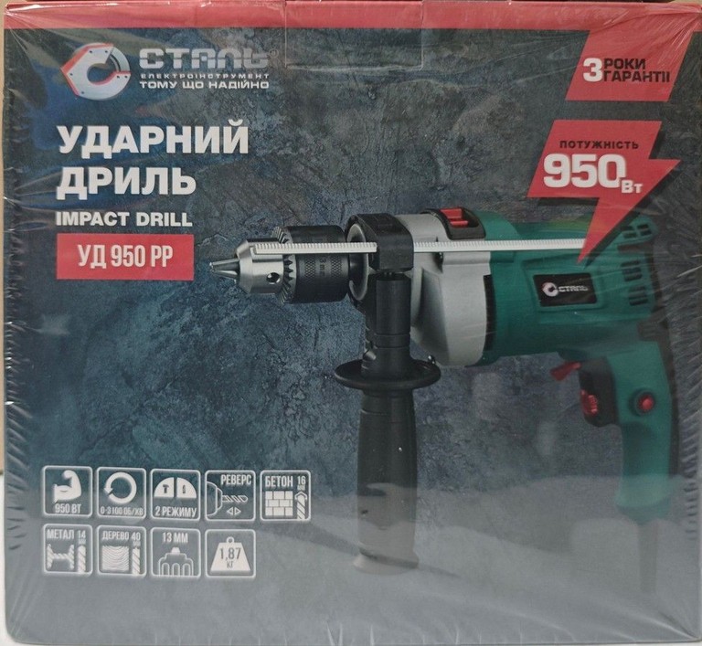 Сталь уд 950 рр Код:01-200979849. Зображення 6