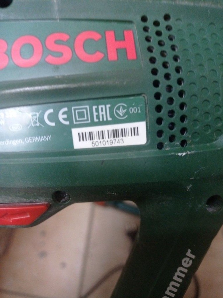 Дешево Bosch pbh 2100 re з ломбарду