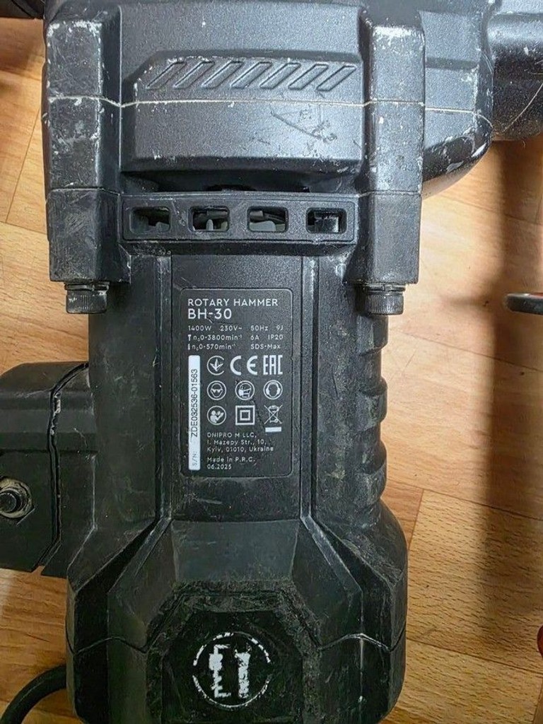 Dnipro-M bh-30 Код:01-200986471. Зображення 5