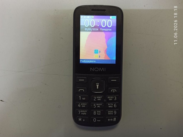 Распродажа Nomi i2403, продавец Техноскарб