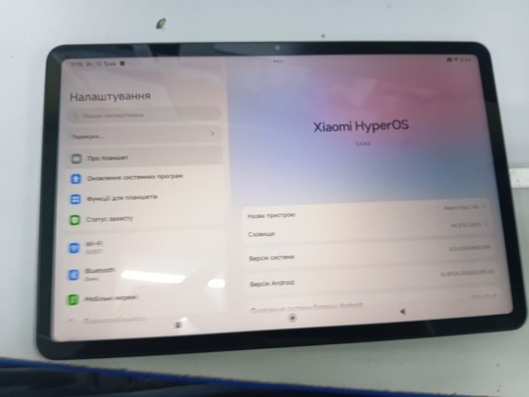 Дешево Xiaomi redmi pad 2 4/128gb wi-fi з ломбарду