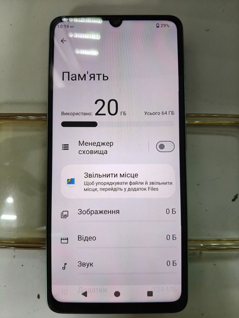 Оголошення Zte Blade A36 2/64GB Green Б/У