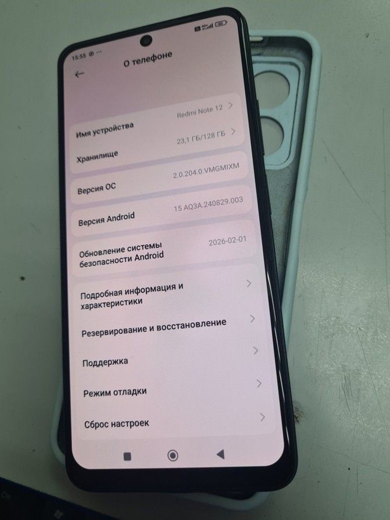 Дешево Xiaomi redmi note 12 4/128gb з ломбарду