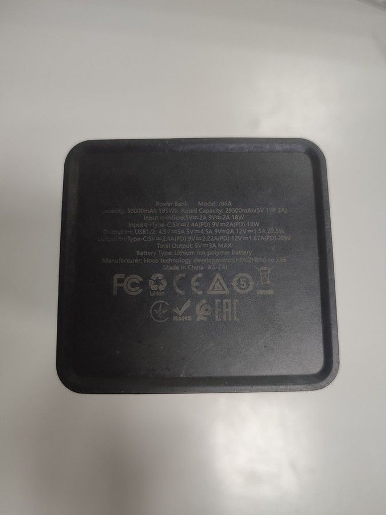 Дешево Hoco J86A 50000mAh 22,5W Black з ломбарду
