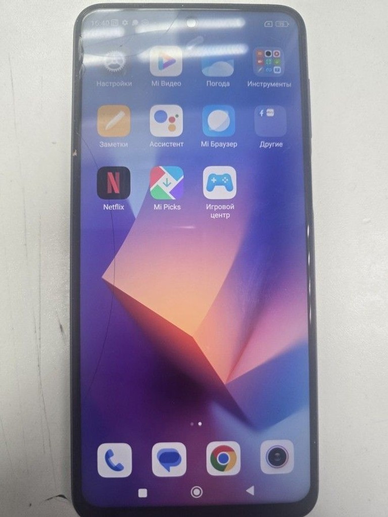Купить Xiaomi redmi note 9 pro 6/64gb Б/У