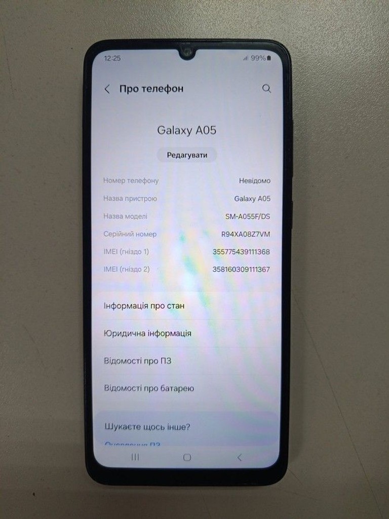 Оголошення Samsung galaxy a05 4/128gb Б/У