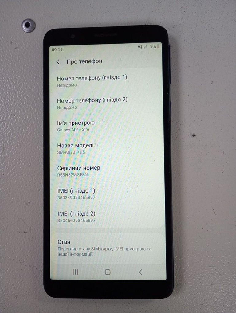 Samsung a013f galaxy a01 core 1/16gb Код:01-200996570. Зображення 8