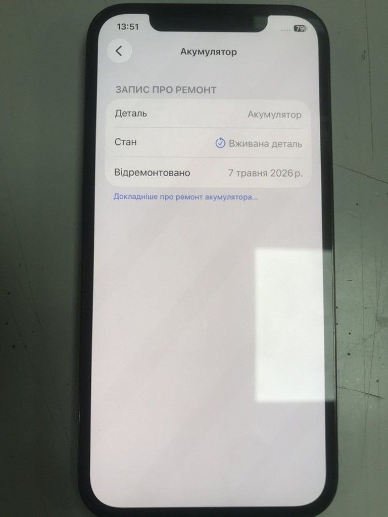 Apple iphone 12 pro 128gb Код:01-200996634. Зображення 5
