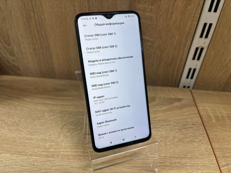 Дешево Xiaomi Redmi Note 8 Pro 6/64GB Green з ломбарду