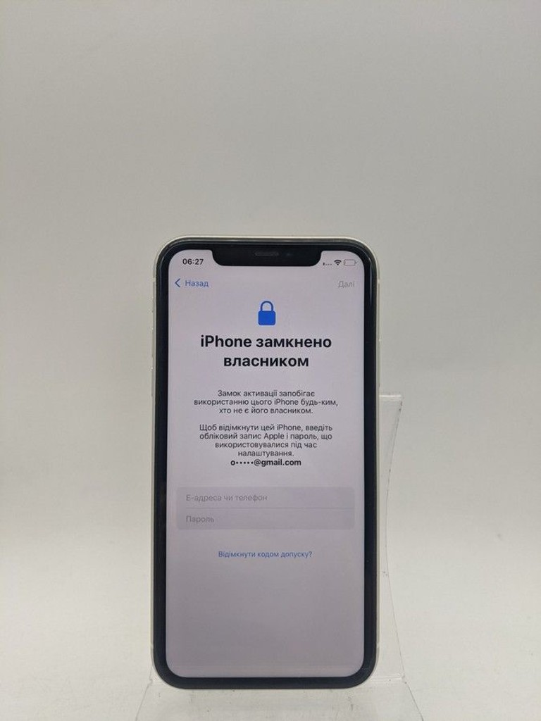 Купити Apple iphone 11 64gb Б/У