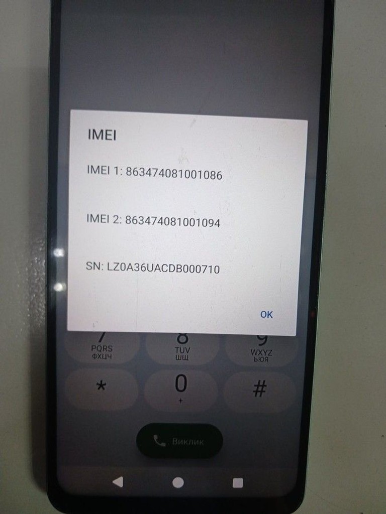 Купити Zte Blade A36 2/64GB Green Б/У