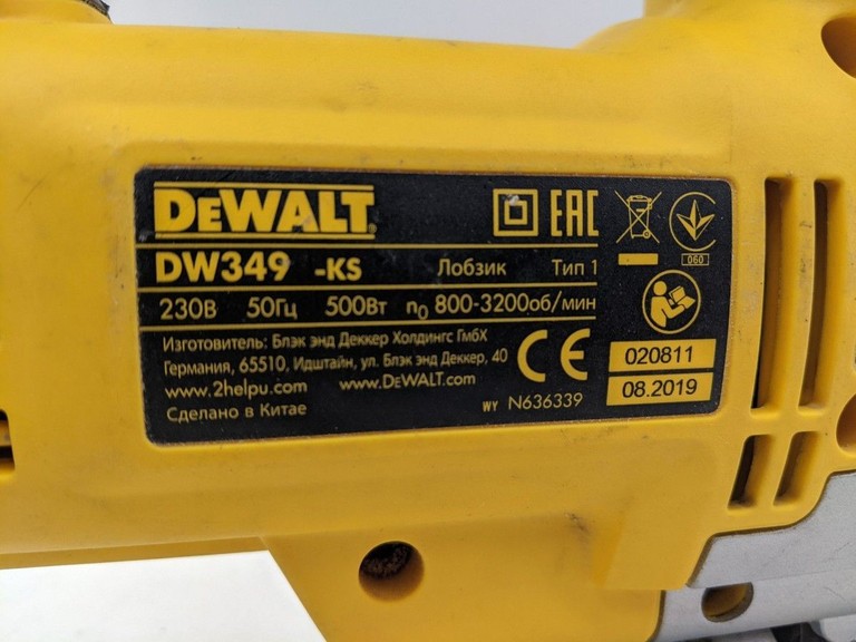 Dewalt DW349 Код:01-201002977. Зображення 6