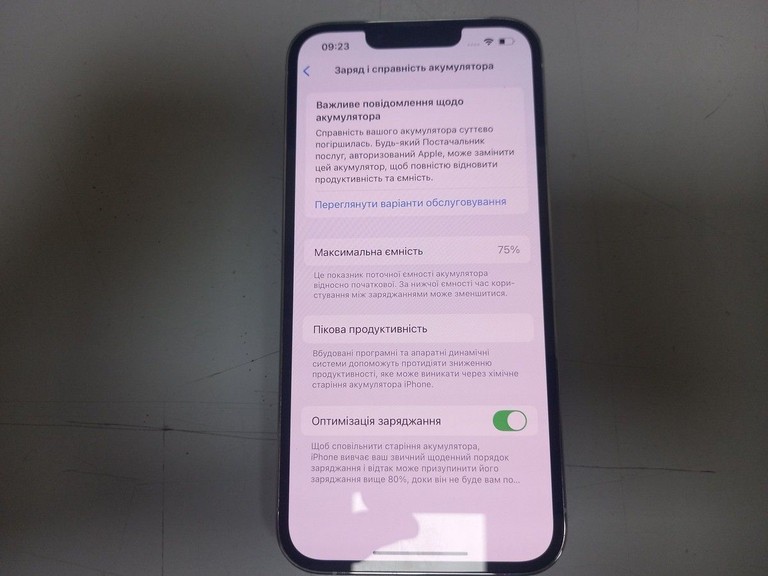 Apple iphone 13 pro 128gb Код:01-201003324. Зображення 6