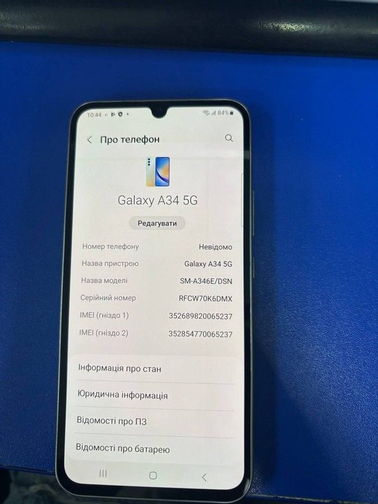 Дешево Samsung galaxy a34 5g sm-a346e 8/256gb з ломбарду