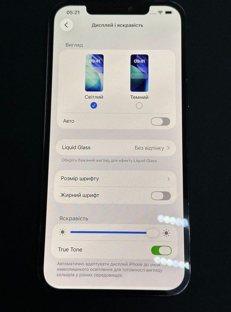 Apple iphone 12 pro max 128gb Код:01-201001685. Зображення 7