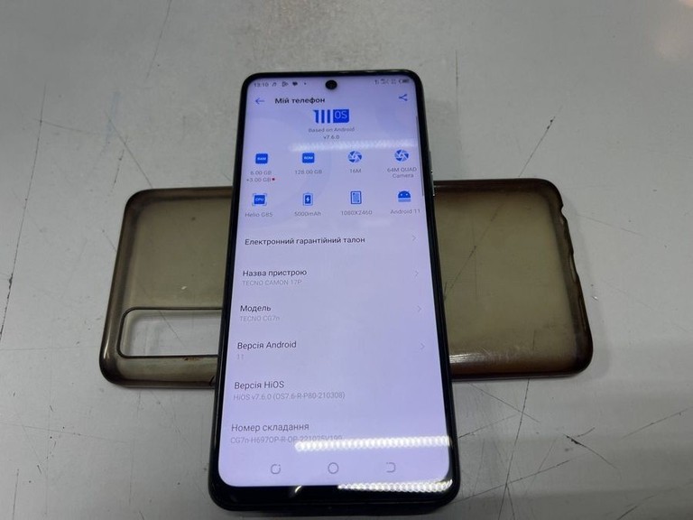 Купити Tecno camon 17p cg7n 6/128gb Б/У