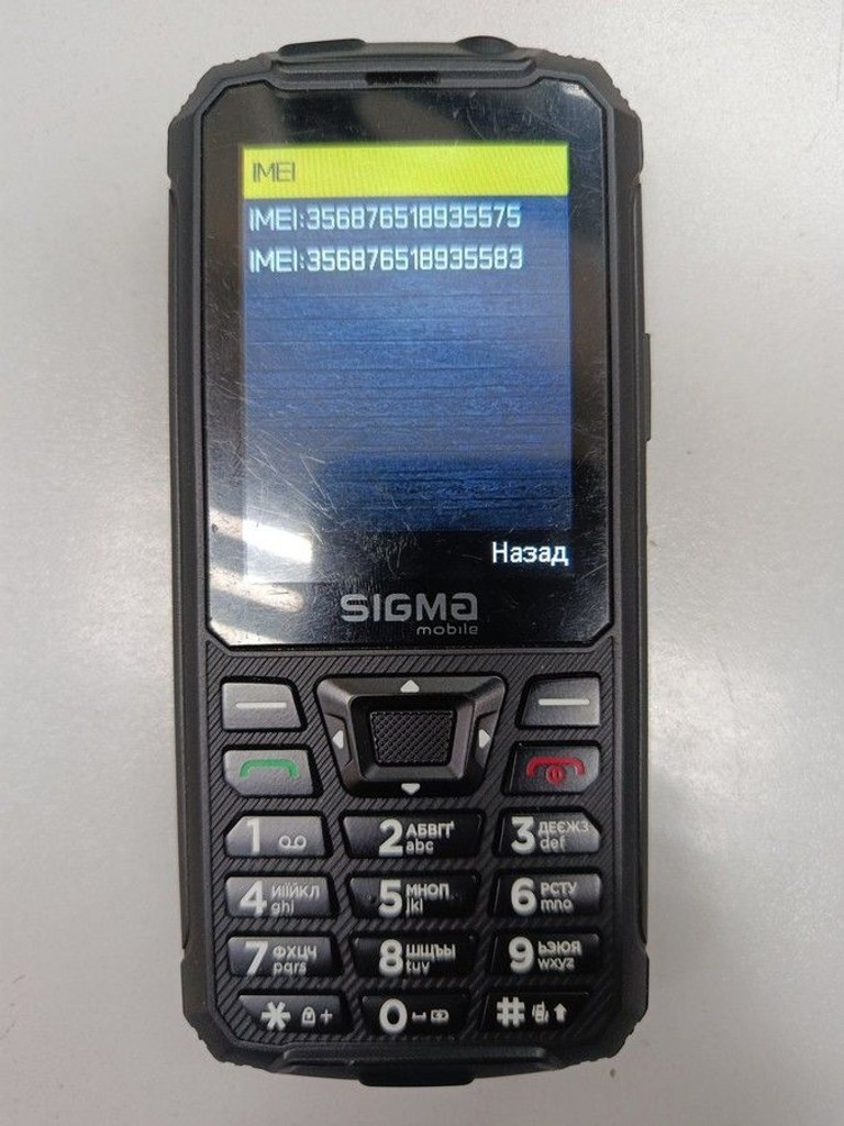 Дешево Sigma x-treme pr68 type-c з ломбарду