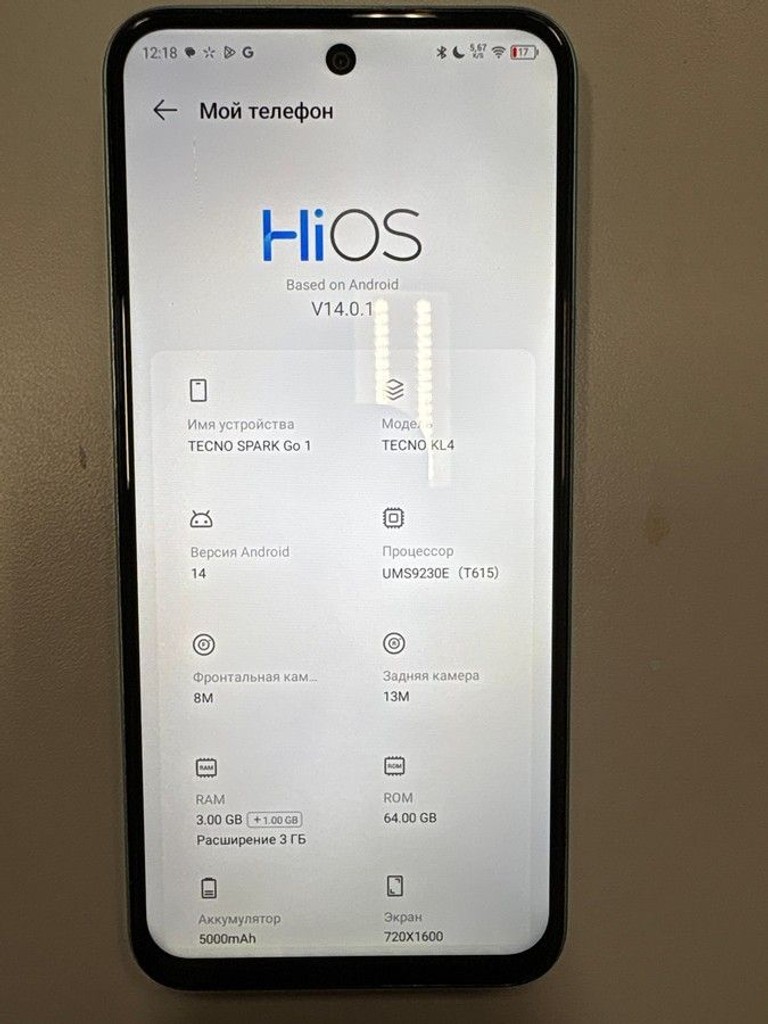 Розпродаж Tecno spark go 1 kl4 3/64gb, продавець Техноскарб