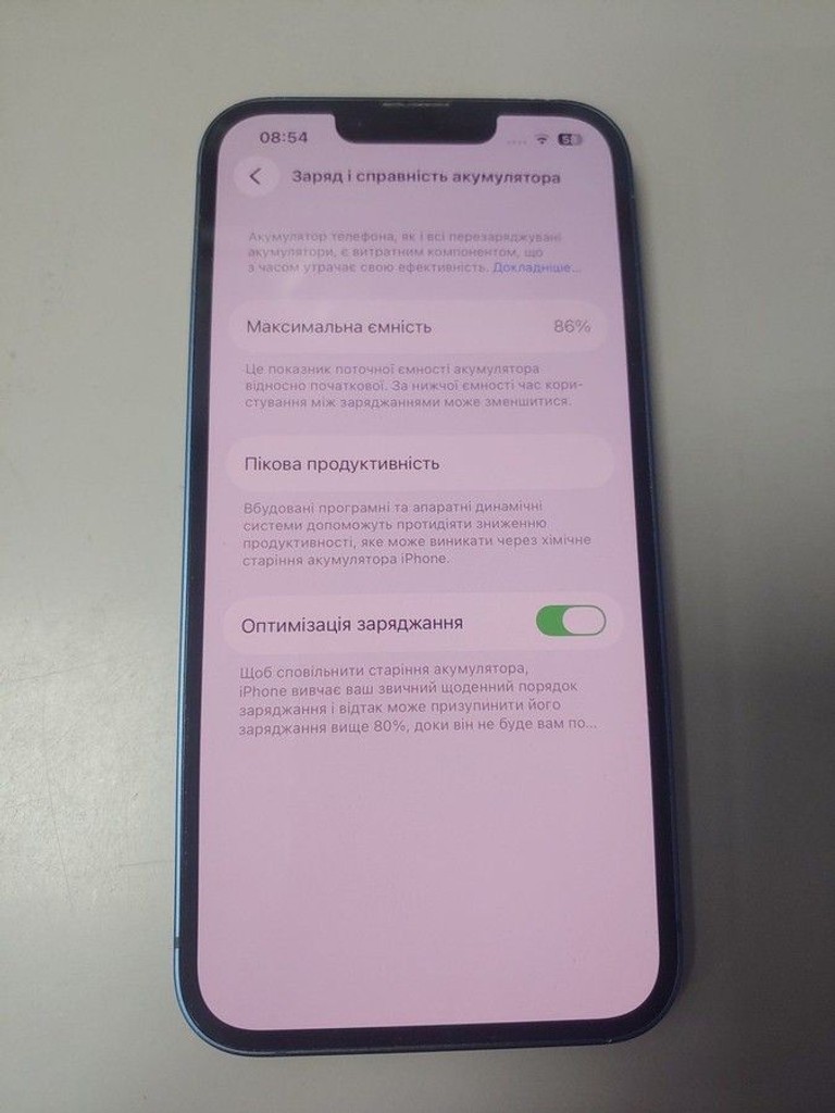 Apple iphone 13 128gb Код:01-201003807. Зображення 5