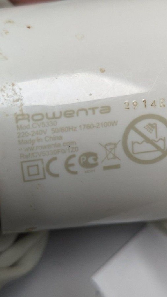 Купити Rowenta cv5330 Б/У