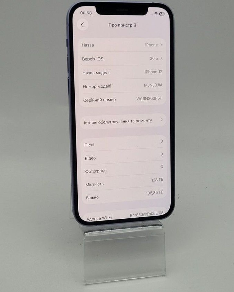 Оголошення Apple iPhone 12 128GB (PRODUCT)RED Б/У