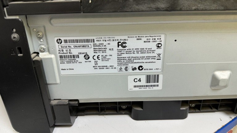 Дешиво HP LaserJet M1132 с ломбарда