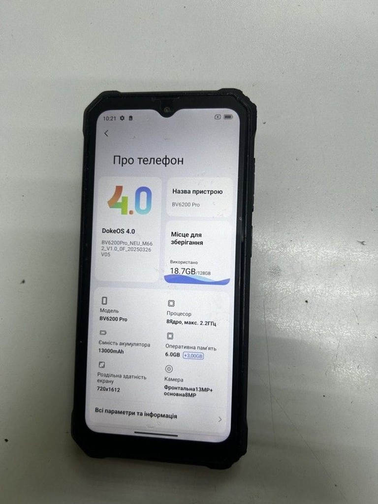 Купити Blackview BV6200 Pro 6/128GB Black Б/У