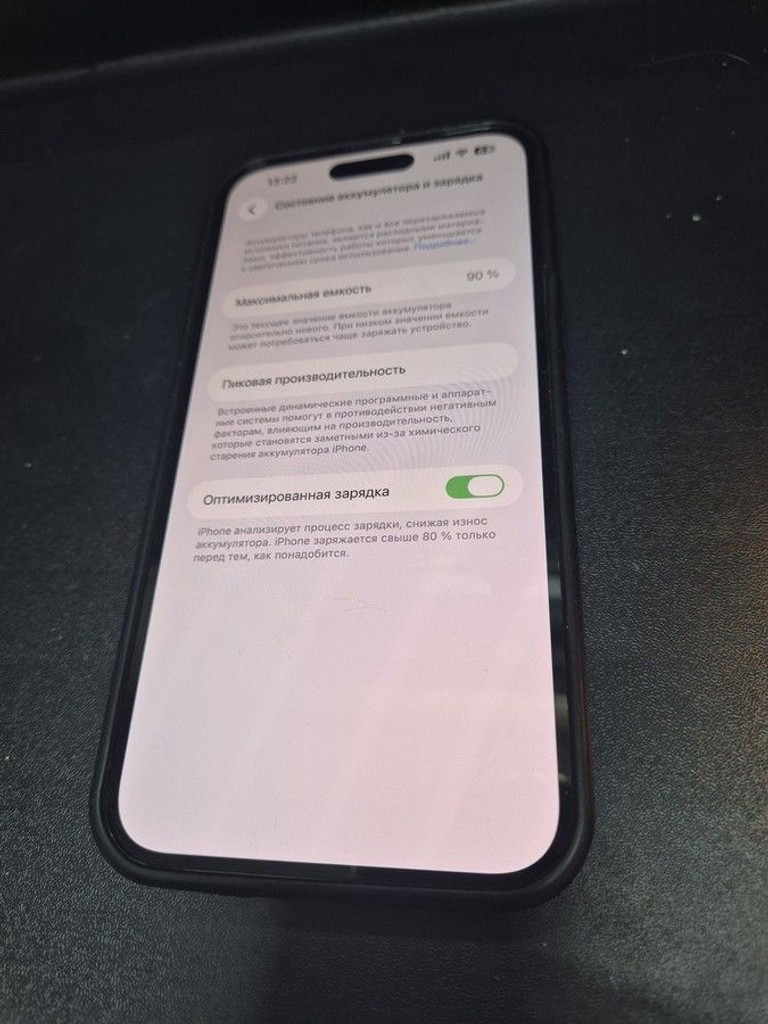 Apple iphone 14 pro max 128gb Код:01-201011963. Изображение 6