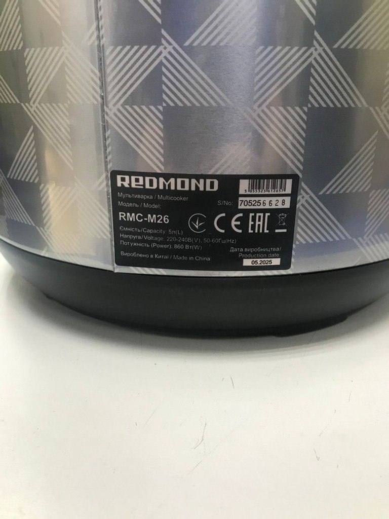 Объявление Redmond RMC-M26 Б/У
