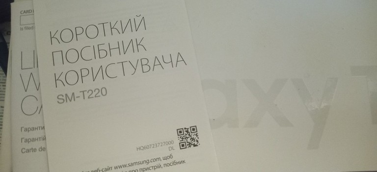 Оголошення Samsung Galaxy Tab A7 Lite Wi-Fi 3/32GB Gray (SM-T220NZAA) Б/У