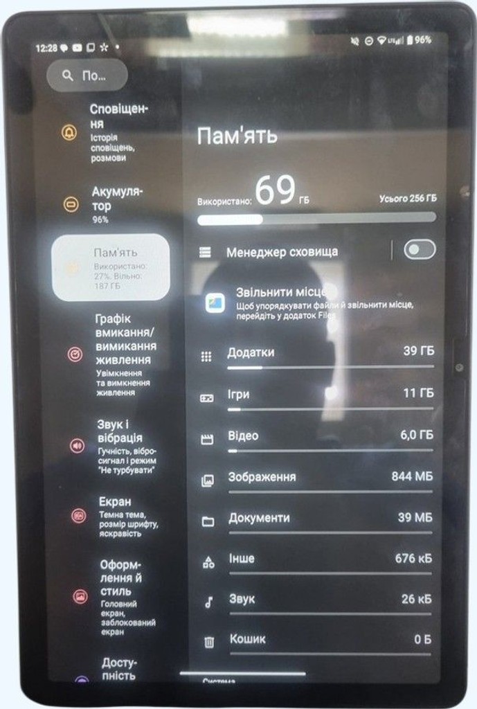Оголошення Teclast t50 plus 6/256gb 4g dual sim Б/У