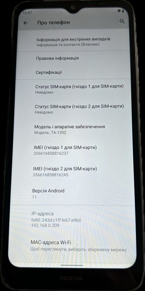 Дешево Nokia c21 2/32gb з ломбарду
