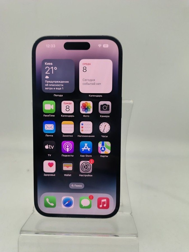 Купити Apple iphone 14 pro 256gb esim Б/У