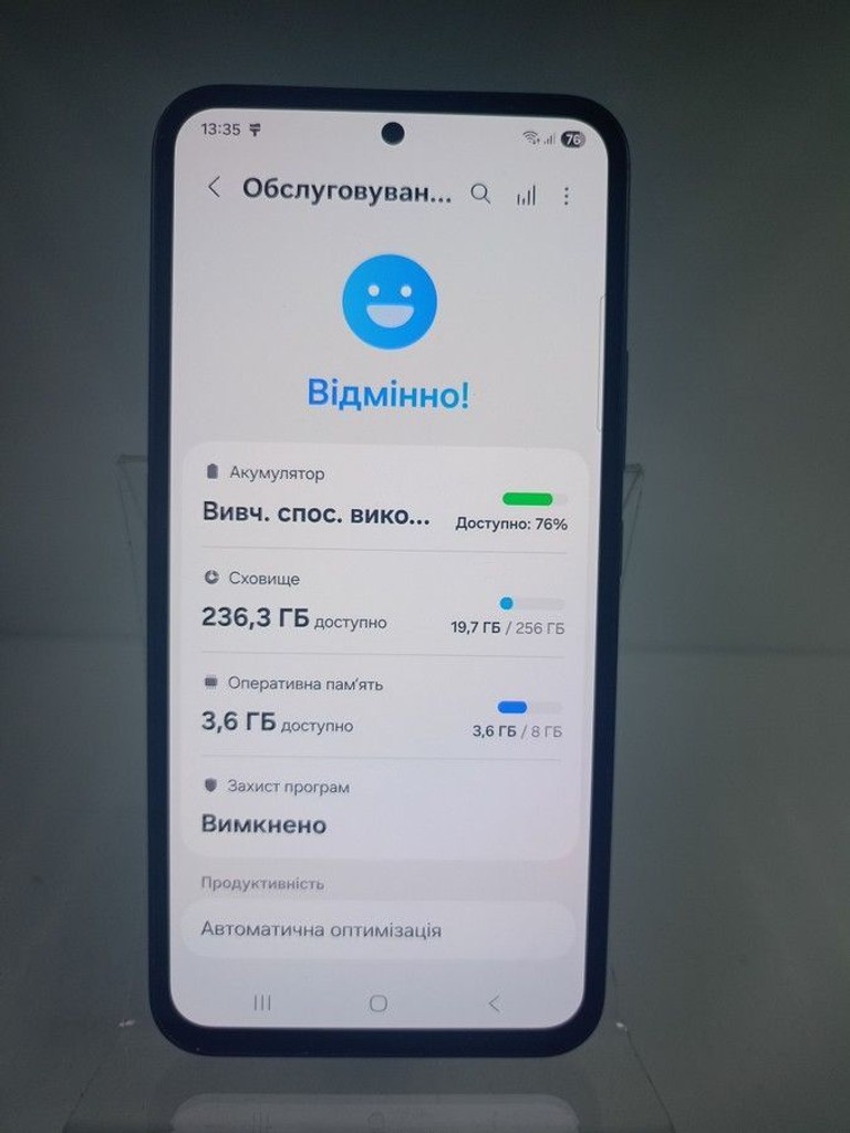 Розпродаж Samsung galaxy a54 5g a546e 8/256gb, продавець Техноскарб