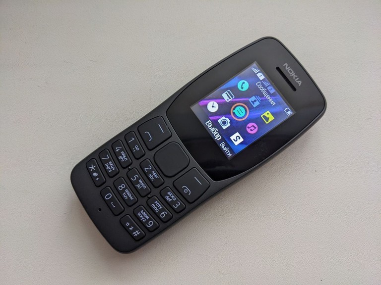 Дешево Nokia 110 ta-1192 з ломбарду