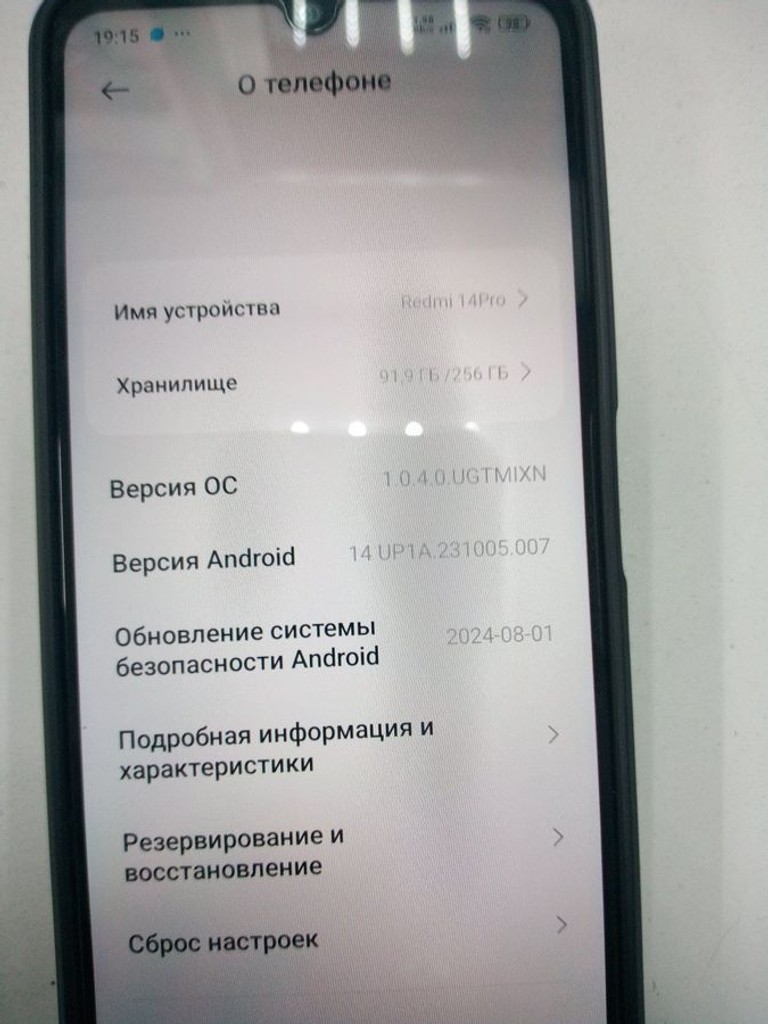 Купити Xiaomi redmi note 14 pro 8/256gb Б/У