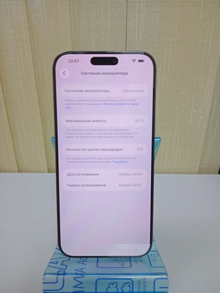 Оголошення Apple iphone 16 pro max 256gb Б/У