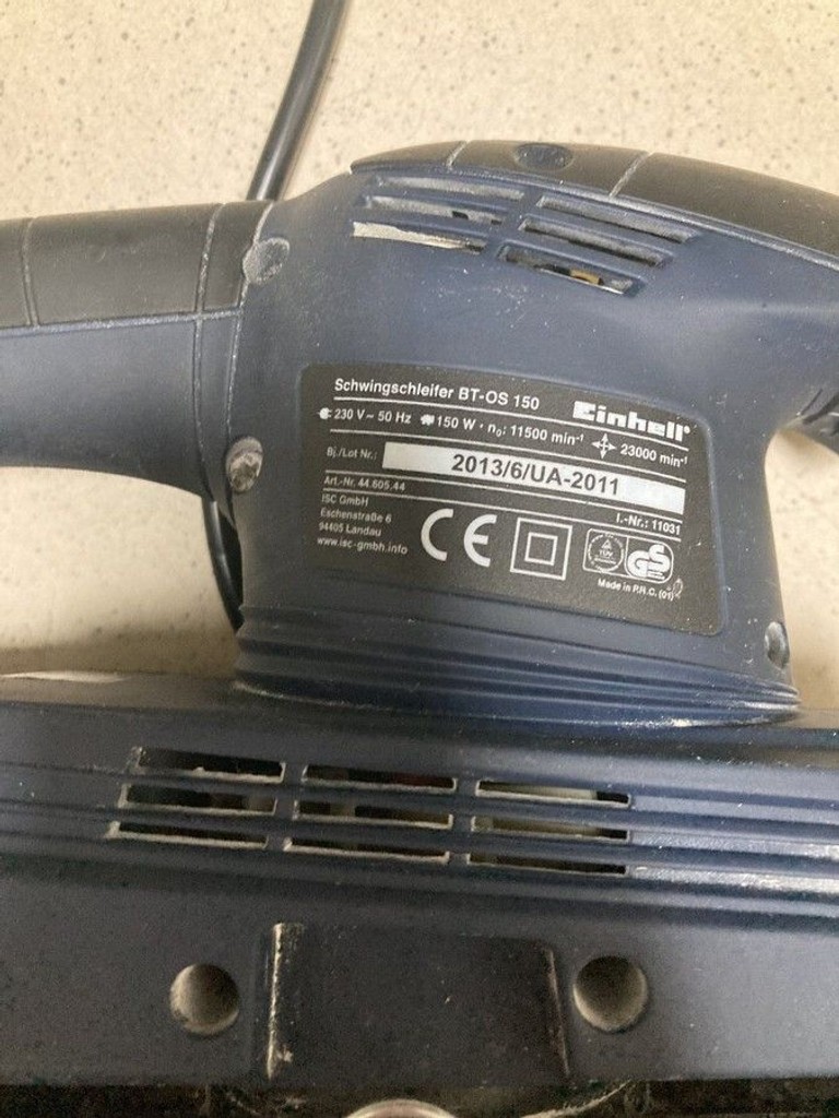 Дешево Einhell bt-os 150 з ломбарду