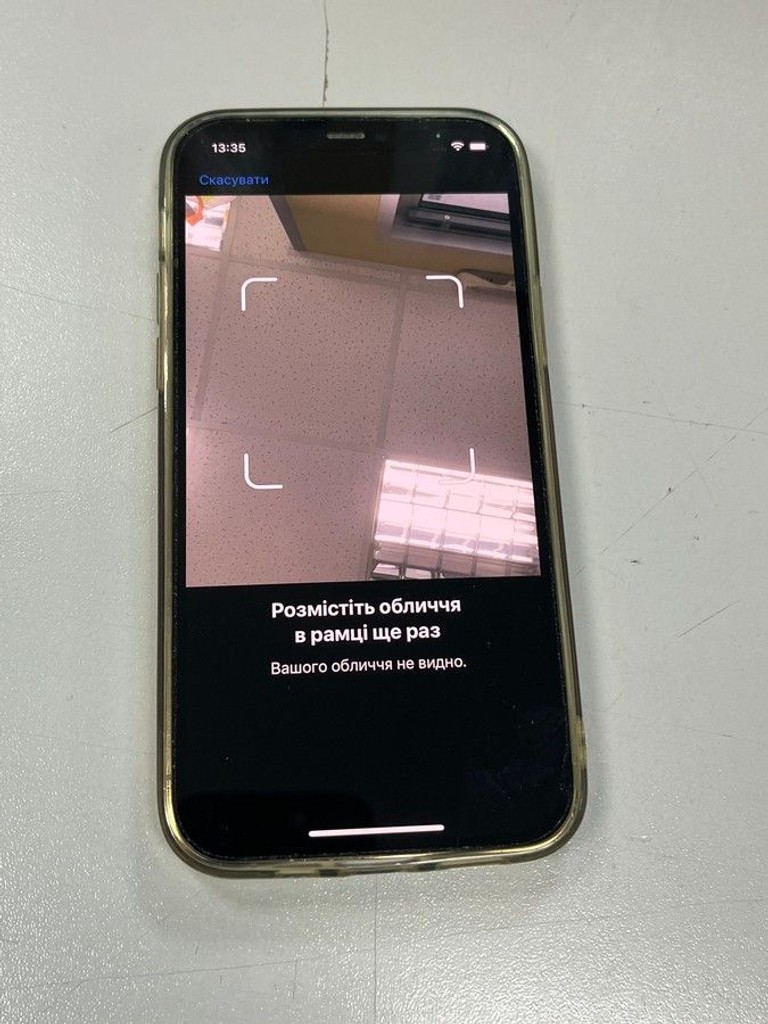 Apple iphone 12 pro 256gb Код:01-201020636. Зображення 7