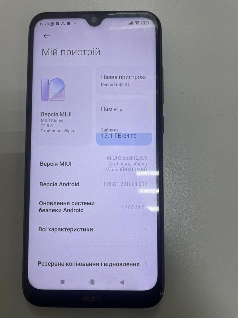 Оголошення Xiaomi Redmi Note 8T 4/64GB Blue Б/У
