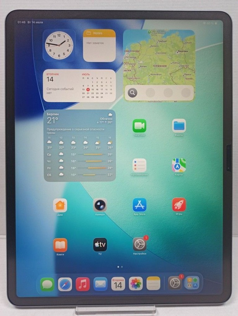 Купить Apple ipad air 13 2024 wi-fi 128gb Б/У