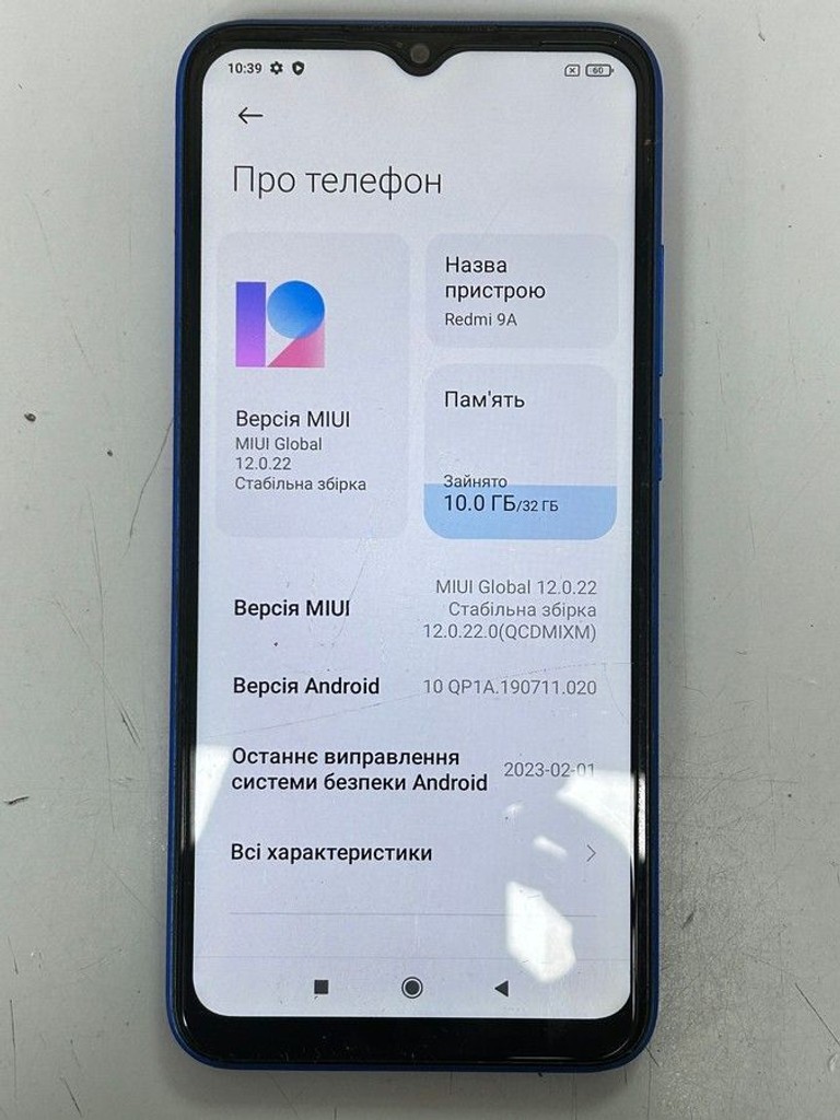 Xiaomi redmi 9a 2/32gb Код:01-201005142. Зображення 7
