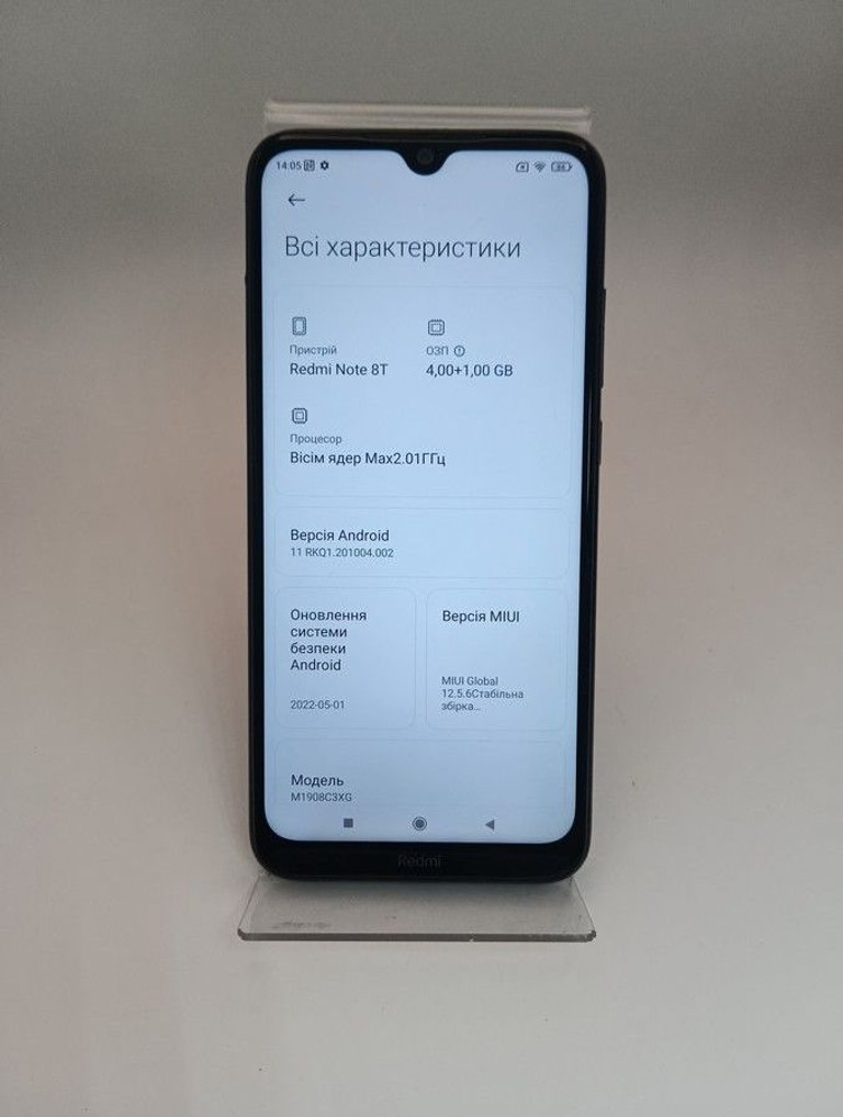Xiaomi Redmi Note 8T 4/64GB Blue Код:01-201025255. Изображение 9