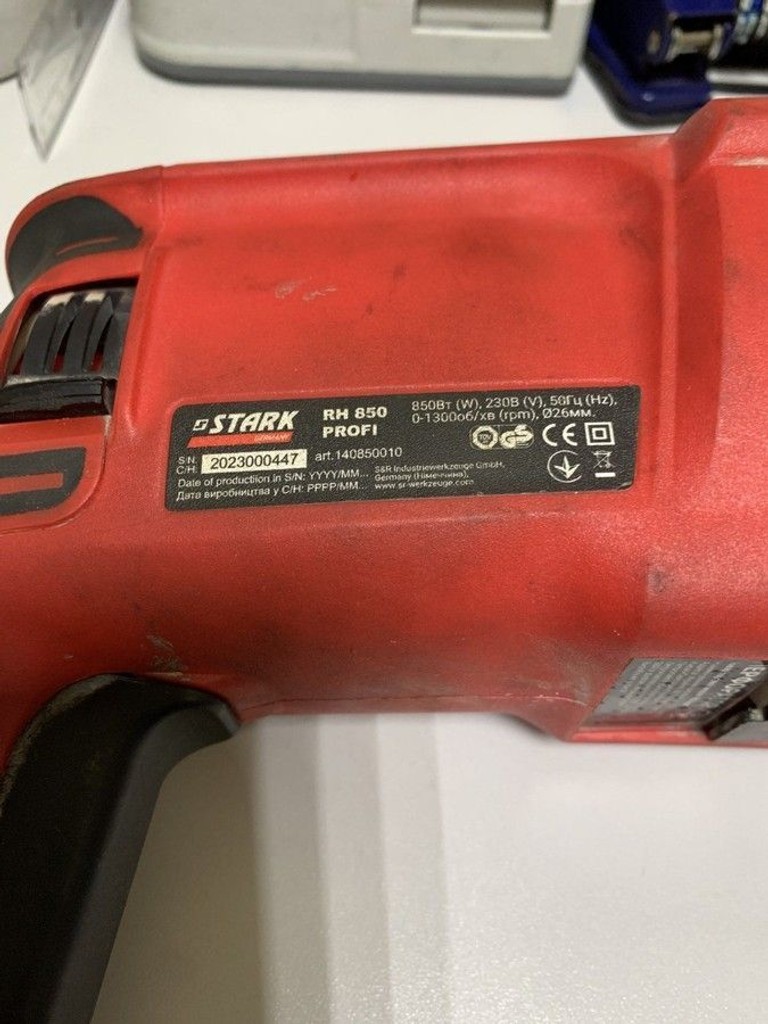 Объявление Stark RH 850 Profi Б/У
