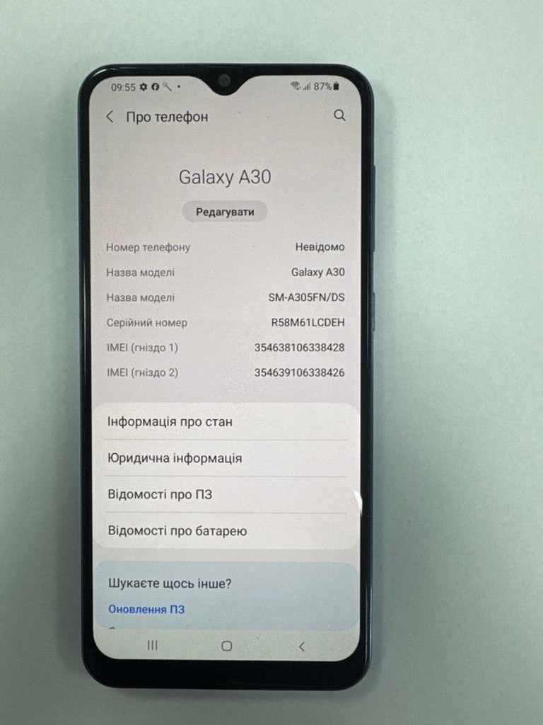 Купить Samsung galaxy a30 2019 3/32gb Б/У