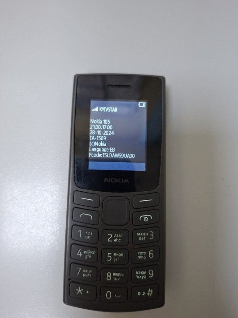 Объявление Nokia 105 ss 2023 Б/У