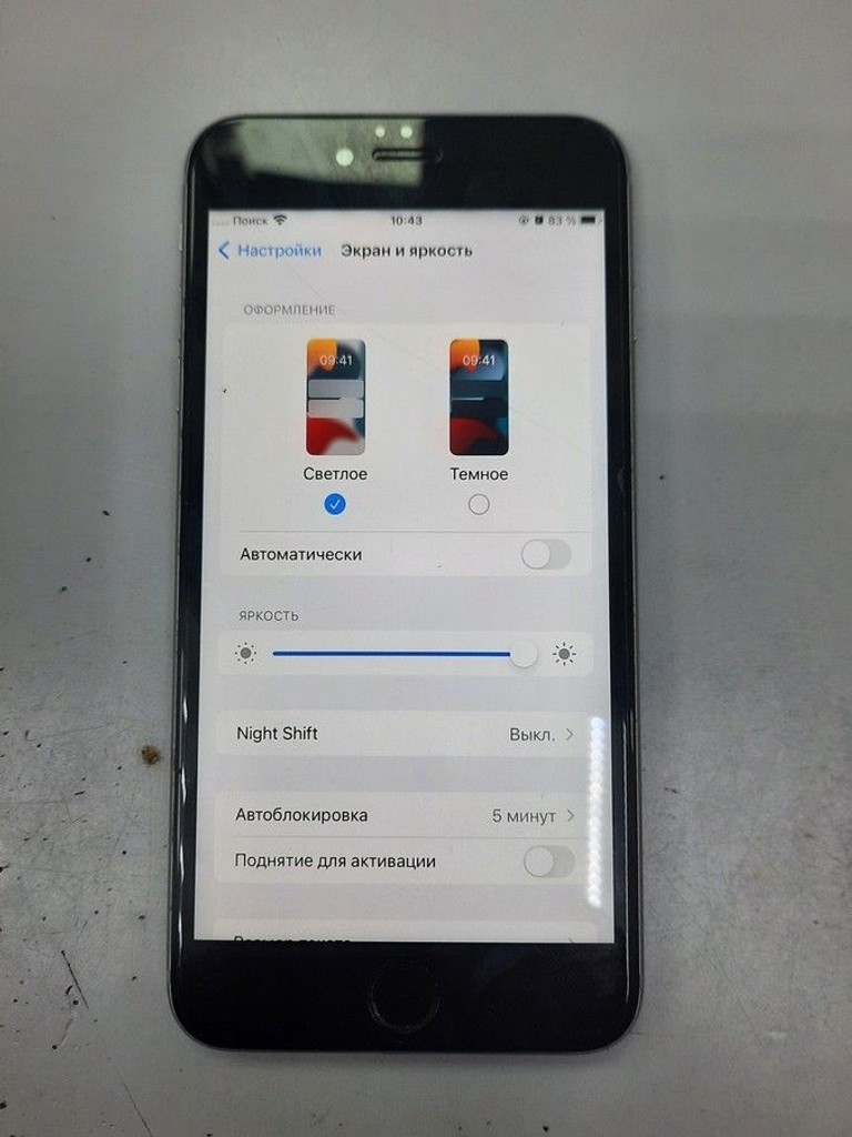 Дешево Apple iphone 6s plus 64gb з ломбарду
