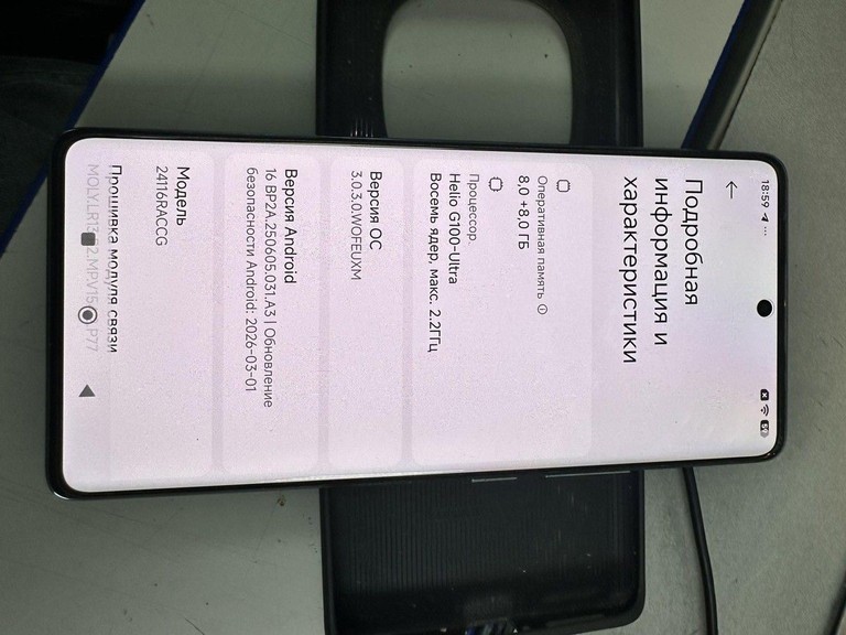 Xiaomi redmi note 14 pro 8/256gb Код:01-201007798. Изображение 5