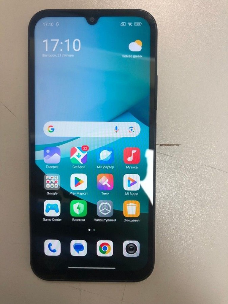 Распродажа Xiaomi redmi 15c 4g 4/128gb, продавец Техноскарб